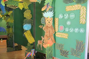 anderusenkouen 134.jpg